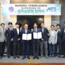 유스코퍼레이션 이미지