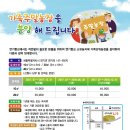 석전농장 이미지