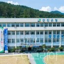 완도군 자원관리센터 이미지