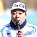 변호사박성빈법률사무소