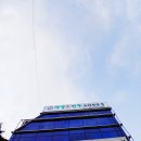 경복궁개성손만두요리전문점 | 일산풍동 애니골 맛집 만두전골 경복궁개성손만두요리전문점