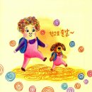 좋아치킨