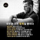 새이룸어린이집 이미지