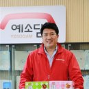 예소담 이미지