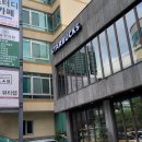 여송한의원 이미지