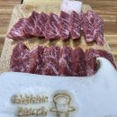 미소식육식당 이미지