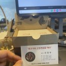 전주양가 양갈비전문점 | [군산] 예약필수 :: 양갈비전문점 전주양가 솔직후기