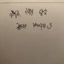 에밀리펫 이미지