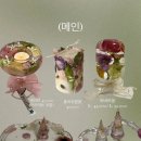 레스트풀(restful)
