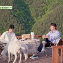 동원목장 이미지