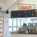 맛깔스낵 | 에코랜드 테마파크 겨울 소요시간 입장권 기차 후기