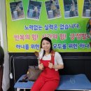 전문교육과정(장구난타) 이미지