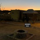 아라쉼펜션 이미지