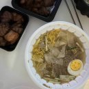 온육집 - 성남시 수정구 | 온육집
