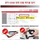 솔랩 주식회사 이미지