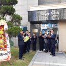 웰가경로당 백세시대