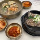 동천갈비탕