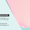제이앤지피부과의원 이미지