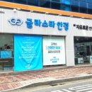 홍천로_3 이미지