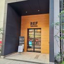 바이바바 | 구마모토 대욕장 호텔 레프 구마모토 바이 베셀 후기 깔끔하고 위치 좋은 가성비 숙소