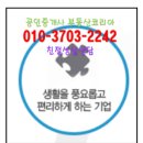 포도힐 이미지
