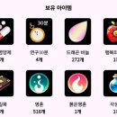 고건농장 이미지