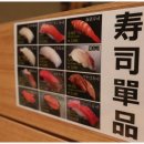 이태원천상동여의도점 이미지