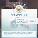 케이크부 이미지