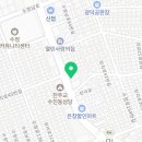 성남점 기아오토큐 이미지