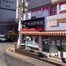 상상판매점