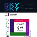 413001 이미지