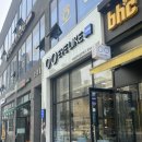 EYE LIKE 안경 이미지