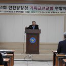 하늘만나