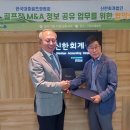 신한회계법인 이미지