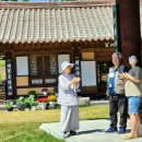 영동 매천리 이암사와 마애불 | 영동 가볼만한곳 이암사