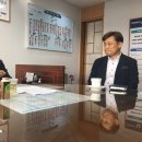 (유)가온기술 - 정읍시 | (유)가온기술