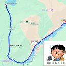 캠핑장으로 돌아가 푹~ 쉬렵니다. ^^ 이미지