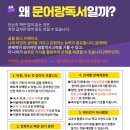 더바른문어 이미지