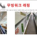 이마트천안터미널점 이미지