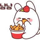 오투닭갈비 고덕신도시점 이미지