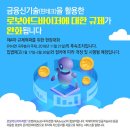 대화자산관리 이미지