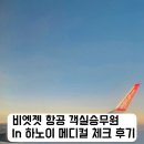 예승메디칼 이미지