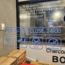 숯불에닭 부산서면점 이미지