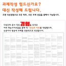 조선 초기의 역역과 공납제도에 관해서 서술해주세요. 한국사의이해