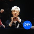 미화당 이미지