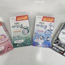 천호새빛약국 이미지