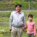 소곡금자정마을 이미지