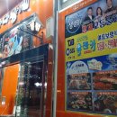 황제비즈니스룸 네이버블로그