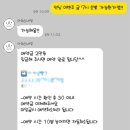 아워스네일 네이버블로그