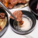 월곶프라자 | 시흥 월곶맛집, 소고기 저렴하게 먹는 미친소 정육식당